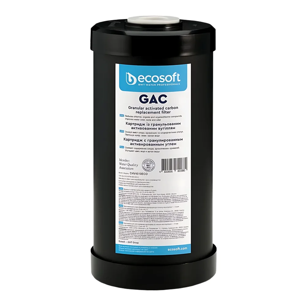 Wkład węglowy Ecosoft GAC BB 10